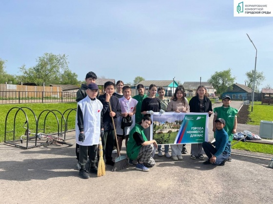 Уборка зоны отдыха волонтерами ФКГС.