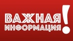 Электронный документооборот упрощает взаимодействие с налоговыми органами