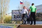 26 апреля 2017 г. В ФОК "Заволжский" прошли Всероссийские спортивные игры школьников "Президентские состязания".