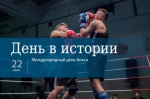 Уважаемые коллеги!
