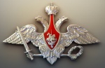 Министерство  обороны приняло решение о строительстве на территории военно-патриотического парка МО РФ "Патриот" главного храма ВС РФ