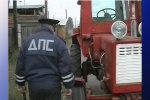ОГИБДД информирует