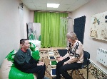 «Демография»
