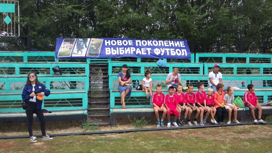 1 августа 2017г. на стадионе районного парка культуры стартовал районный турнир Областного этапа по футболу среди дворовых команд на Кубок Губернатора Саратовской области. 1 августа 2017г. на стадионе районного парка культуры стартовал районный турнир Областного этапа по футболу среди дворовых команд на Кубок Губернатора Саратовской области.