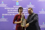 Заседание межведомственной комиссии по организации отдыха и оздоровления детей при Правительстве области.
