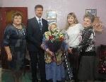 День пожилого человека