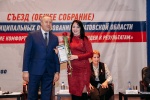 Александрово-Гайское муниципальное образование Александрово_Гайского муниципального района заняло второе место в номинации "Сельские поселения области с численностью жителей 5 тысяч человек и более"