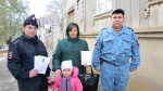 Госуслуги. Просто, быстро, доступно.