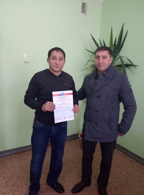 Поздравляем с Юбилейным Днём Рождения! 