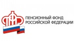 Ежемесячные выплаты из средств материнского (семейного) капитала