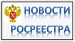 Информация