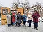 «Активное долголетие»