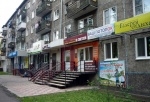 Эксперты рассказали, какие коммерческие объекты могут находиться в многоквартирном доме