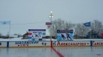 "Золотая шайба"
