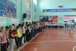 На старт....