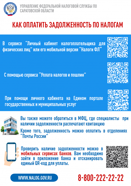 Типовой устав ООО – удобство и комфортное ведение бизнеса.