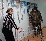«Пункт проката технических средств реабилитации»