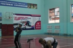Спартакиада сборных команд Александрово-Гайского ЛПУ МГ .