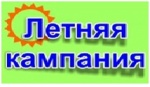 Плановое заседание КДН и ЗП