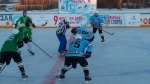 Хоккей