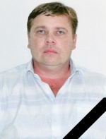 Памяти товарища