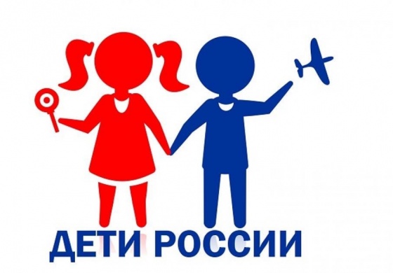 ВНИМАНИЕ  АКЦИЯ 