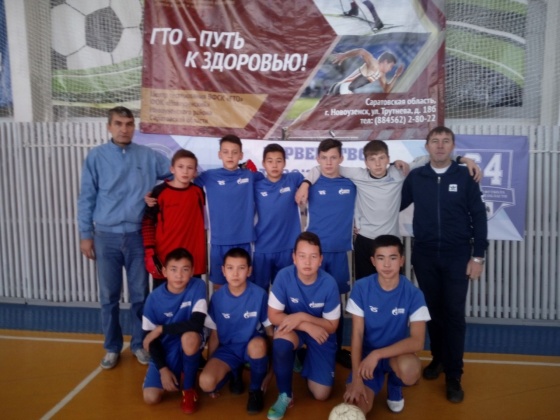 Первенство Саратовской области по мини-футболу