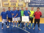 Турнир по мини-футболу среди мужских команд