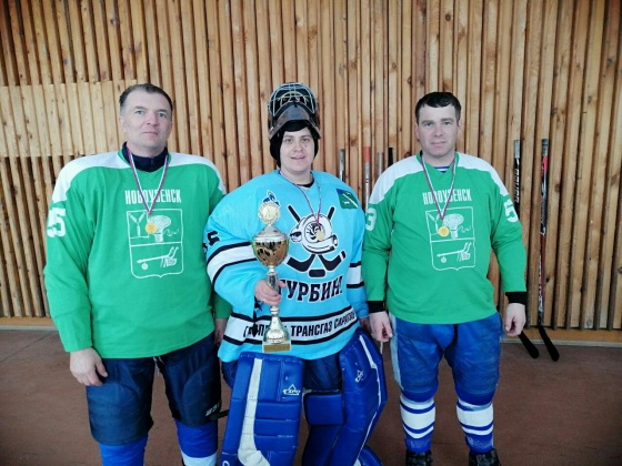 Турнир по хоккею