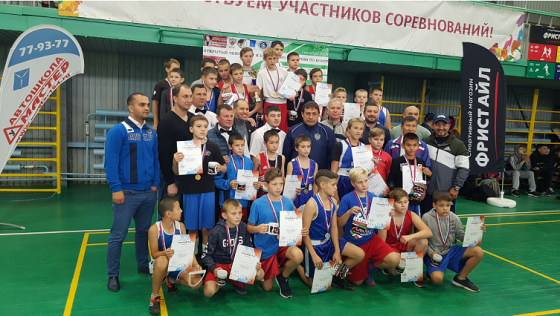 Чемпионат и первенство Саратова по боксу памяти МС СССР Александра Зеленкина.