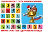 УВАЖАЕМЫЕ КОЛЛЕГИ!