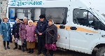 «Демография»