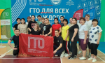 ‼️‼‼️‼‼️️ИТОГИ ГТО️‼️‼️‼️‼️‼️
