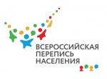 Перепись населения