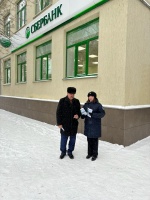 В рамках акции «Стоп, мошенники!».