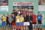 XXII Чемпионат по волейболу среди мужских команд