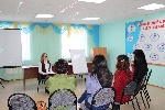 «Воспитание толерантности у детей в семье»