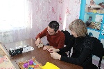 «Шаг за шагом»