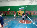 Волейбол