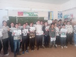 10 апреля 2023 года в рамках Единого дня безопасности специалистом по работе с семьей Аксютиной С.М.,