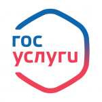 Госуслуги. Просто. Удобно. Доступно.