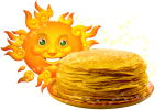 Празднования Масленницы