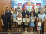 Подведены итоги в преддверии Международного дня защиты детей по конкурсу «Полицейский Дядя Степа».