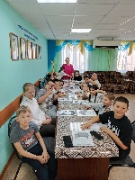"День смеха"
