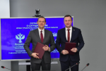 В Саратовской области найдут «Землю для туризма»