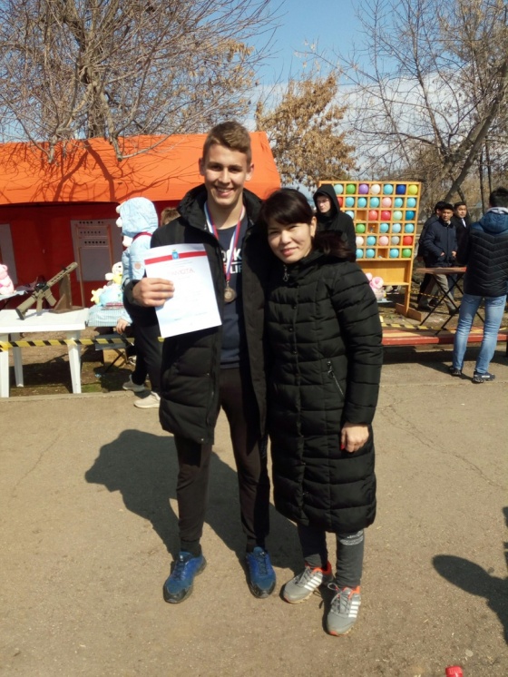 "Наурыз-2019"