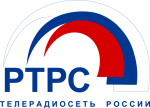 Саратовский радиотелецентр РТРС приступил к расконсервации и запуску передатчиков второго мультиплекса