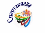 Спартакиада школьников