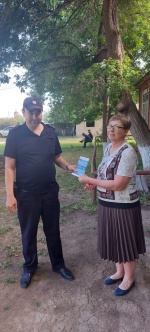«Противодействие мошенникам»