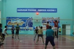 XXI Открытый  Чемпионат Александрово-Гайского района по волейболу 